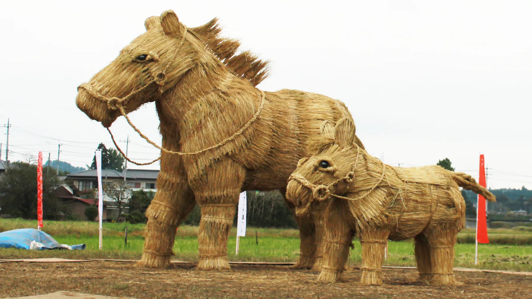 第一回宍戸わらアートまつり