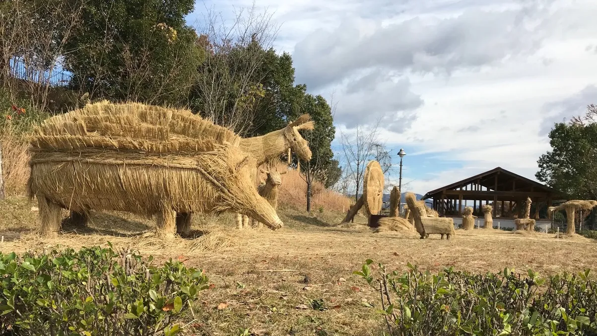 ぎふ清流里山公園わらアート展